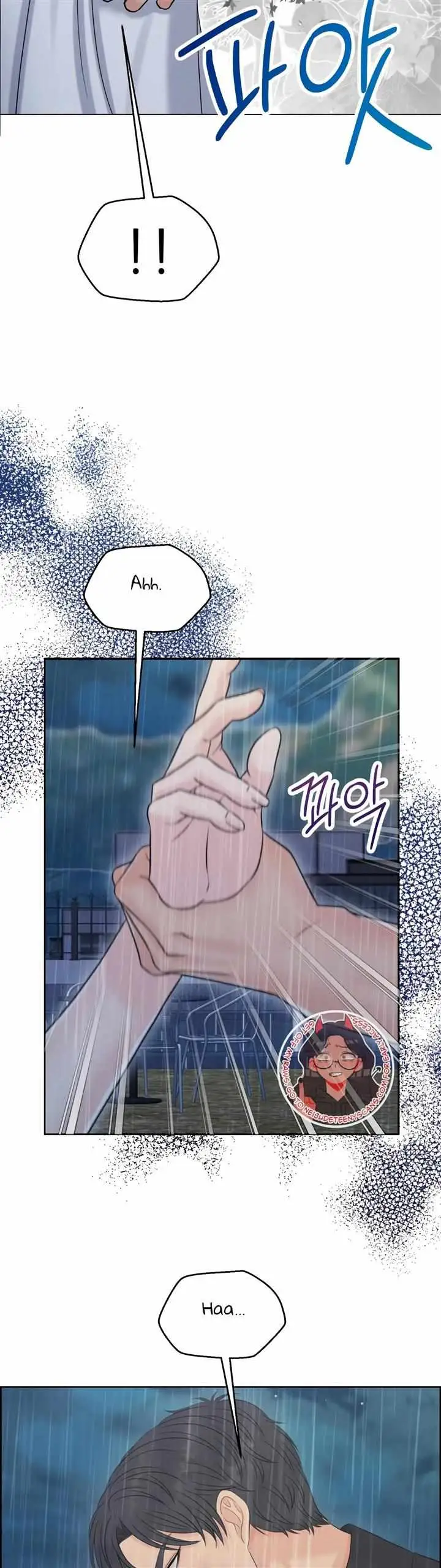 Which Alpha Do You Want? Chapter 104 page 12 - 