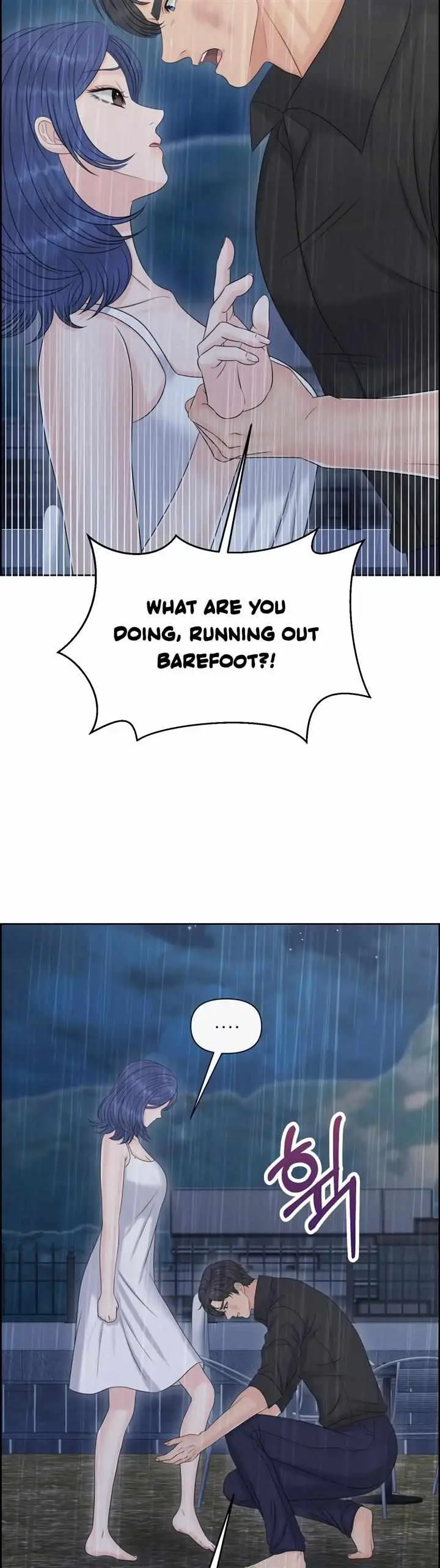 Which Alpha Do You Want? Chapter 104 page 13 - 