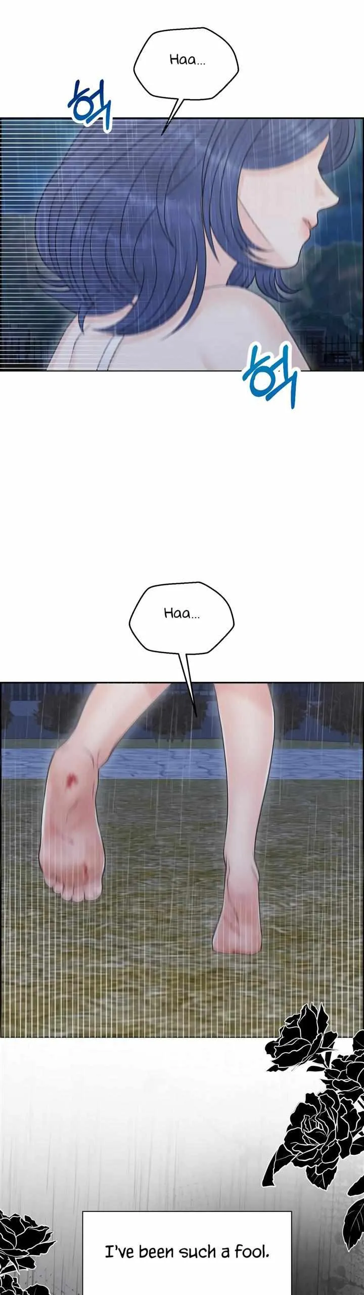 Which Alpha Do You Want? Chapter 104 page 3 - 