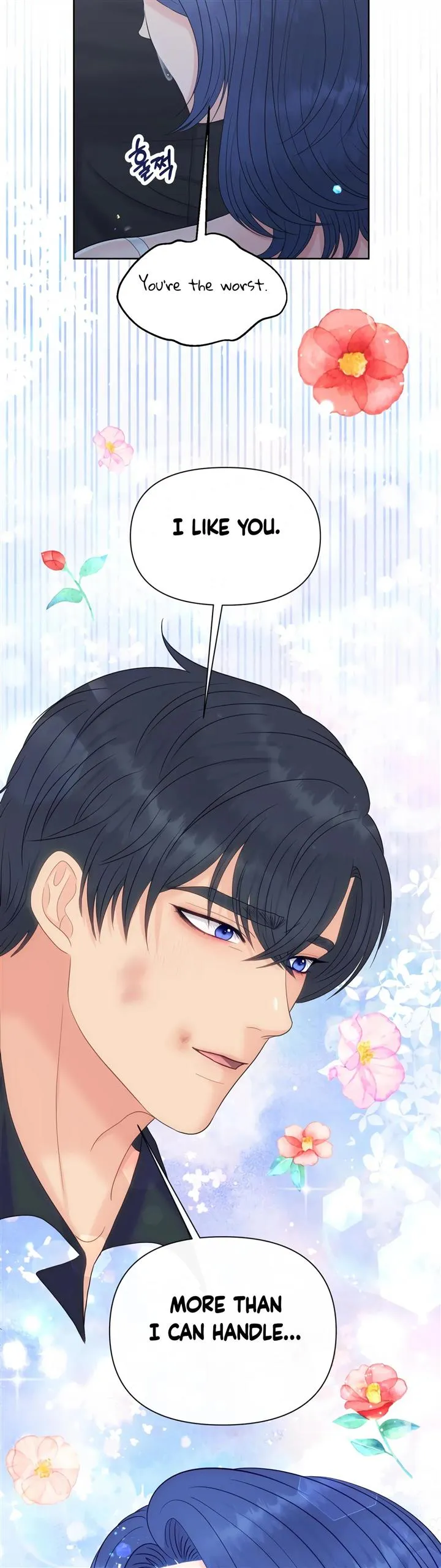 Which Alpha Do You Want? Chapter 104 page 21 - 