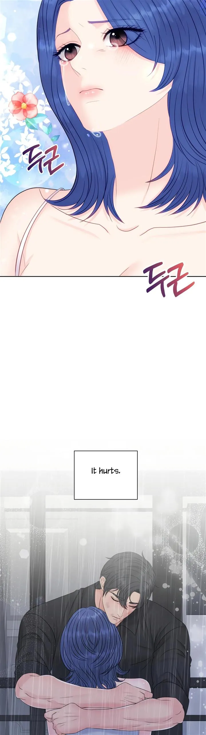 Which Alpha Do You Want? Chapter 104 page 22 - 