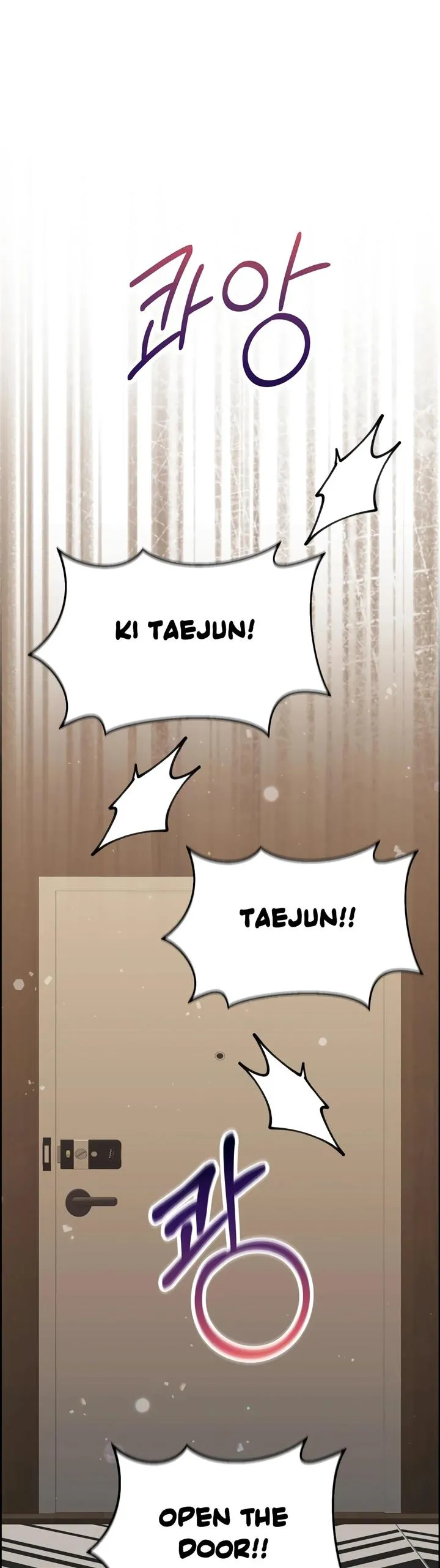 Which Alpha Do You Want? Chapter 104 page 24 - 