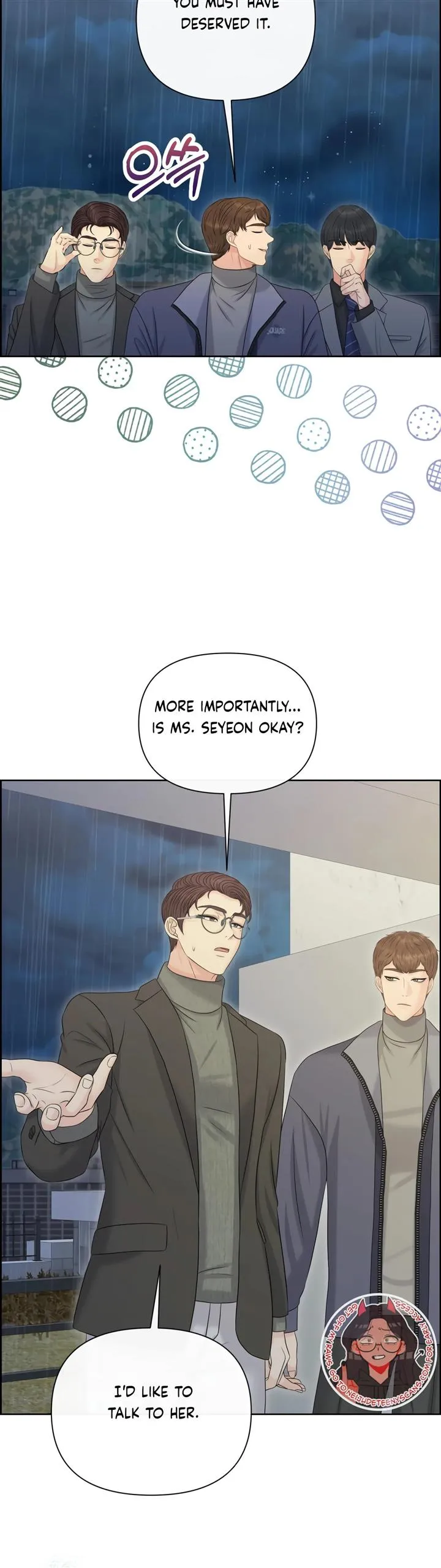 Which Alpha Do You Want? Chapter 104 page 28 - 