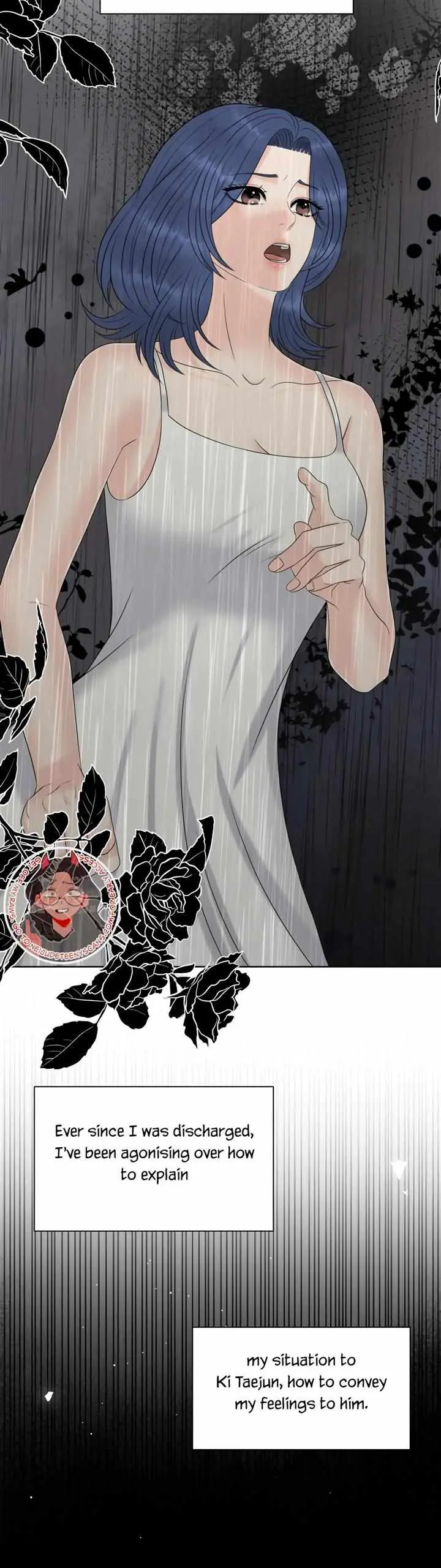 Which Alpha Do You Want? Chapter 104 page 4 - 