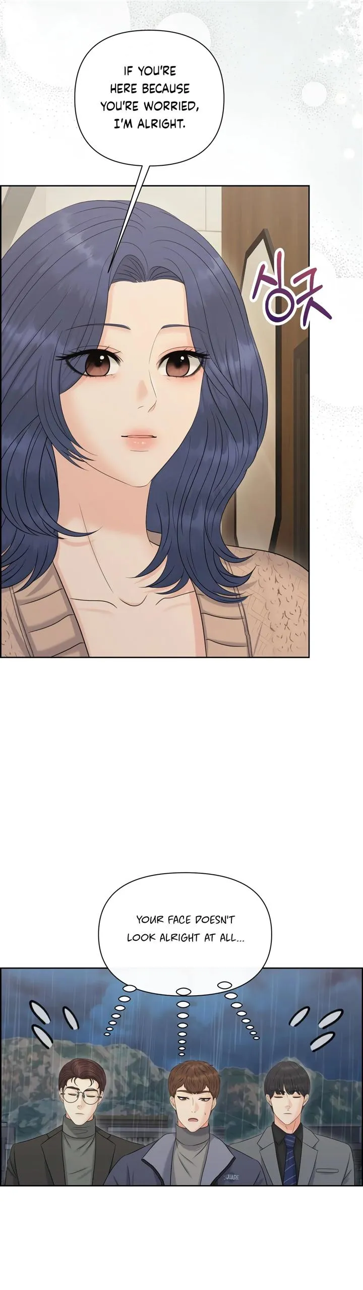 Which Alpha Do You Want? Chapter 104 page 32 - 