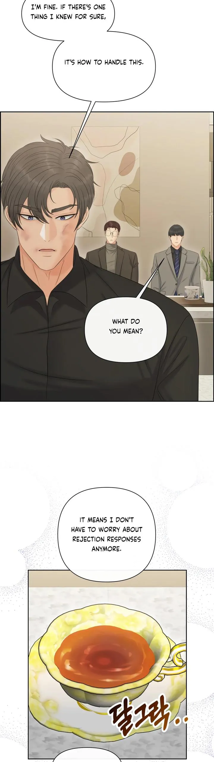 Which Alpha Do You Want? Chapter 105 page 3 - 
