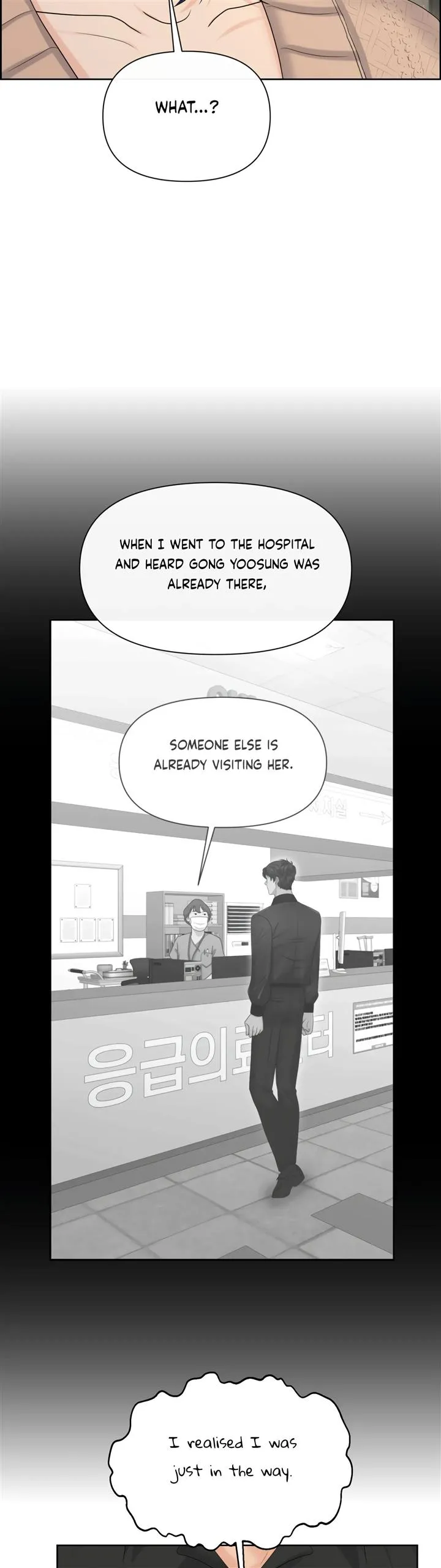 Which Alpha Do You Want? Chapter 105 page 37 - 