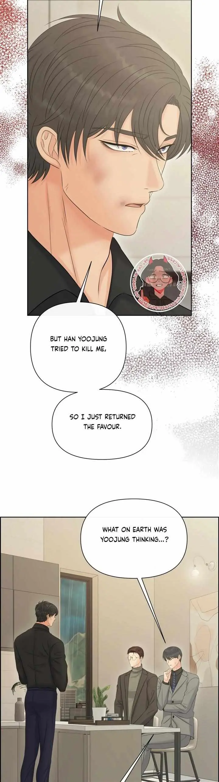 Which Alpha Do You Want? Chapter 105 page 7 - 