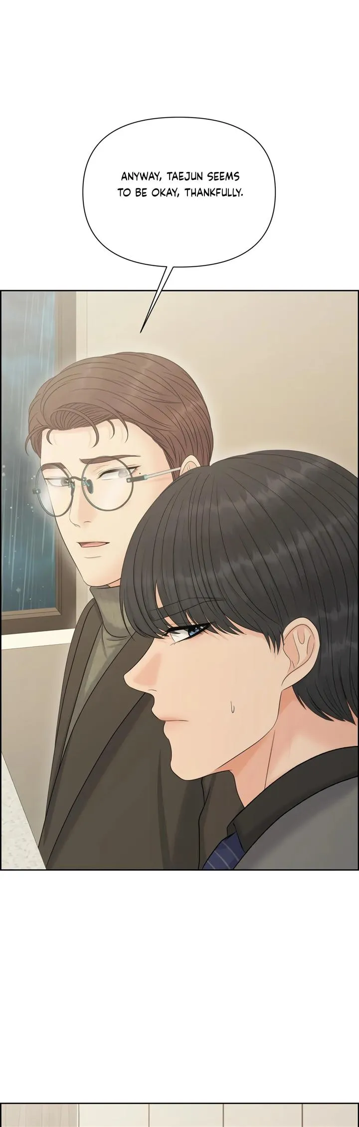 Which Alpha Do You Want? Chapter 105 page 10 - 