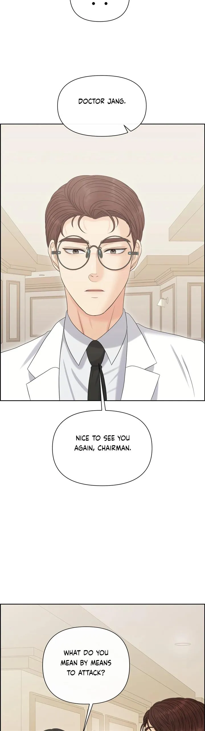 Which Alpha Do You Want? Chapter 106 page 33 - 