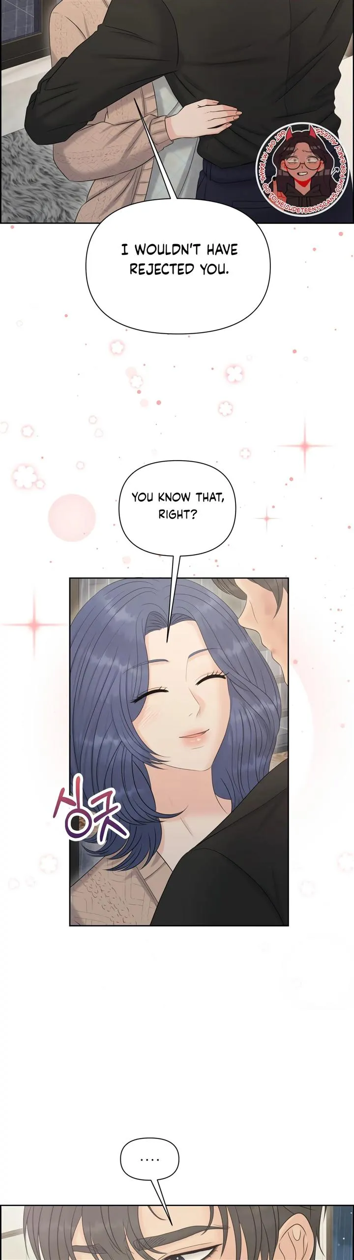 Which Alpha Do You Want? Chapter 106 page 5 - 