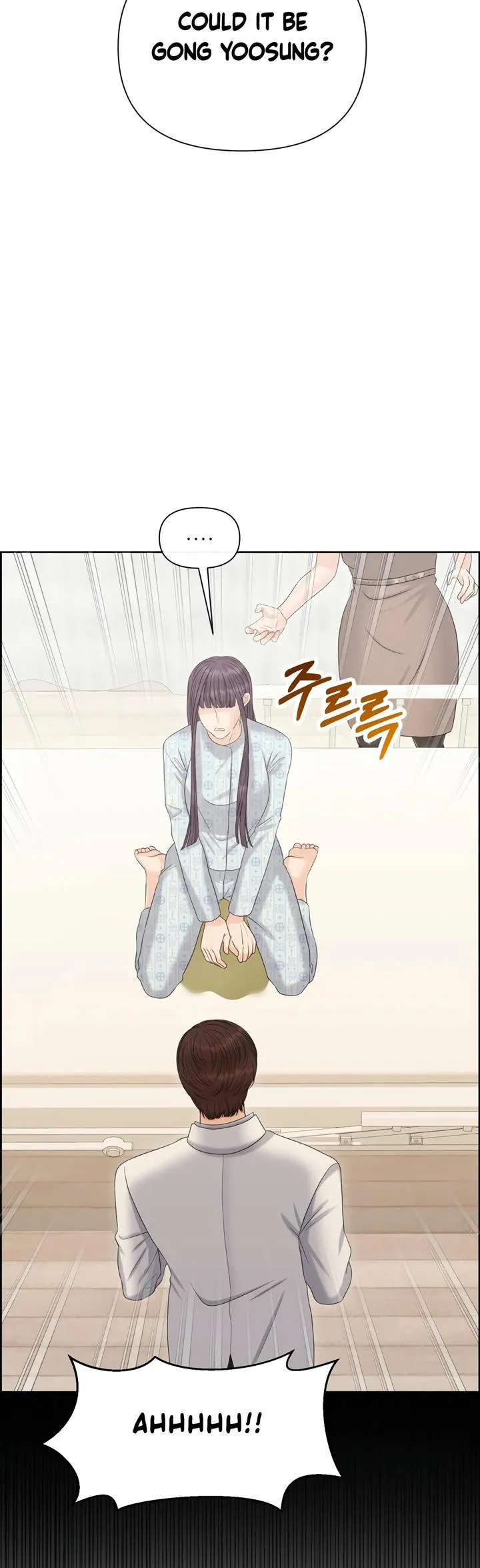 Which Alpha Do You Want? Chapter 106 page 46 - 