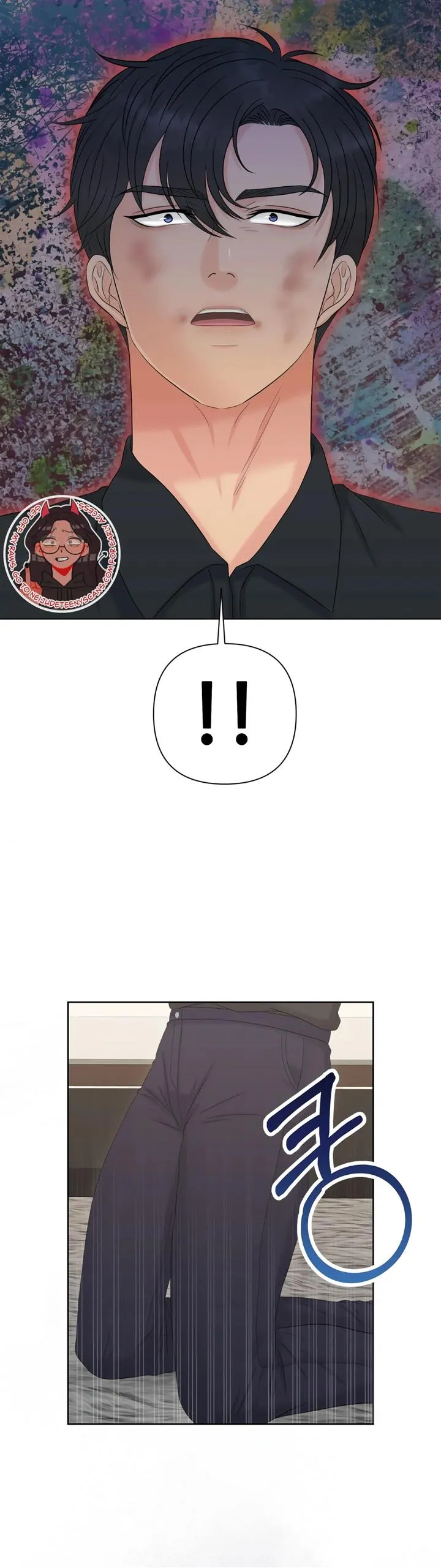 Which Alpha Do You Want? Chapter 106 page 7 - 