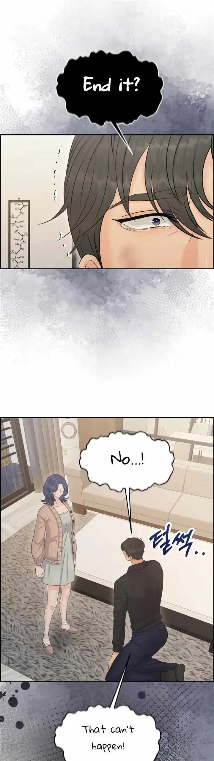 Which Alpha Do You Want? Chapter 106 page 8 - 