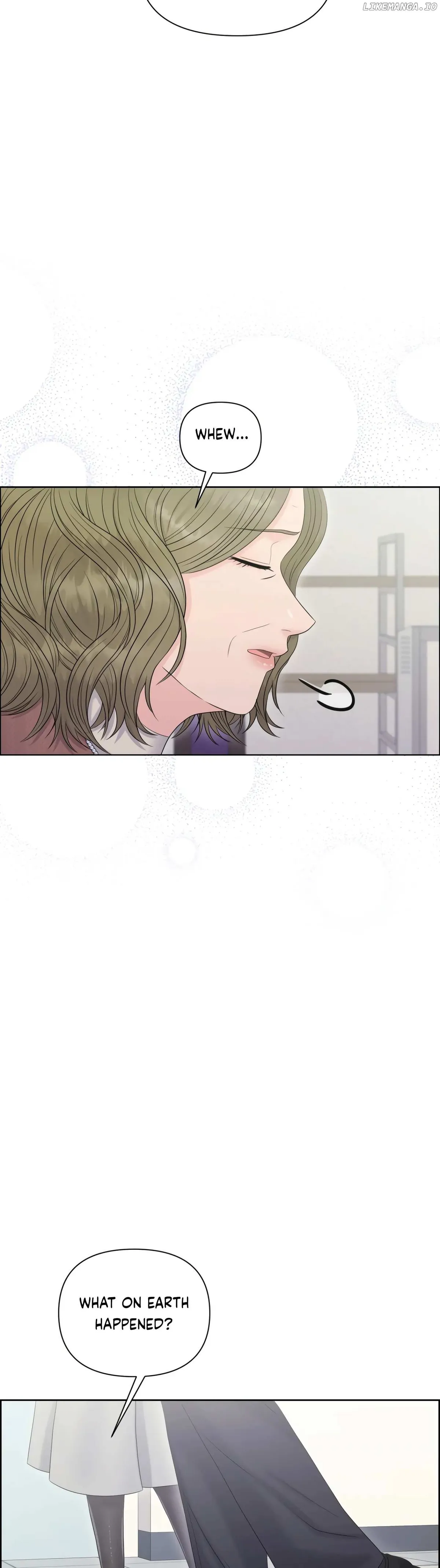 Which Alpha Do You Want? Chapter 107 page 3 - 
