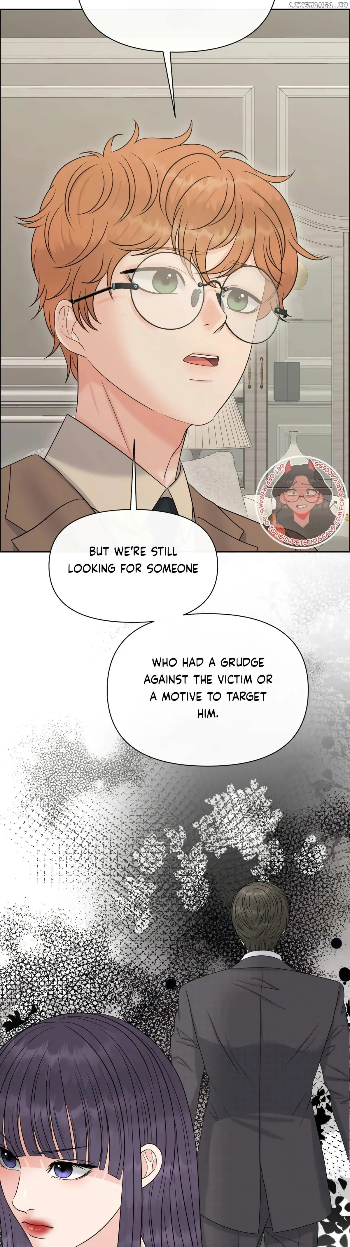 Which Alpha Do You Want? Chapter 107 page 23 - 