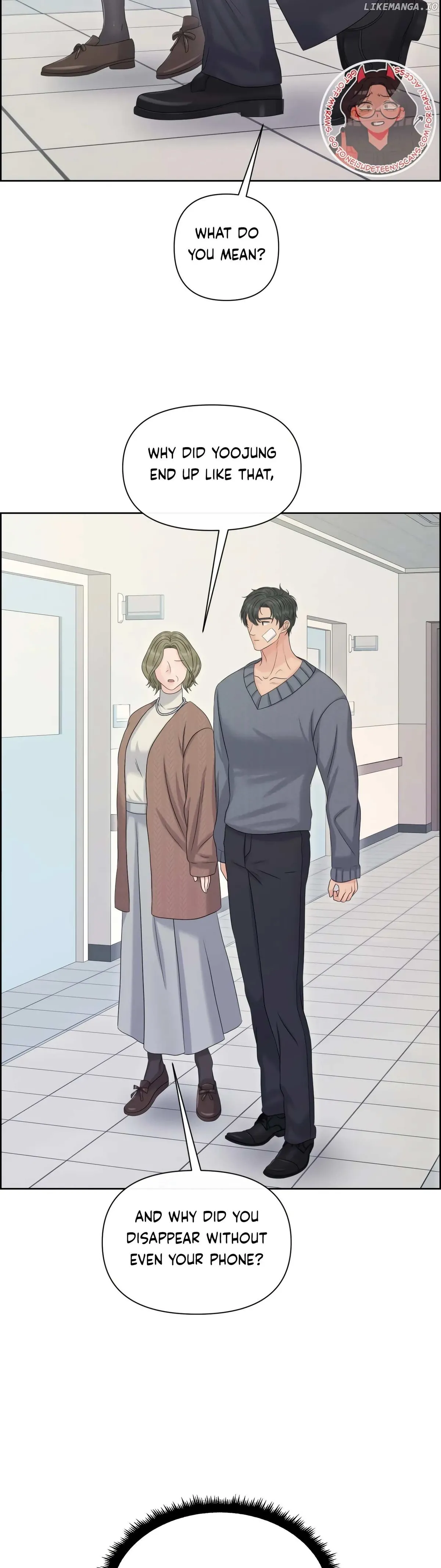 Which Alpha Do You Want? Chapter 107 page 4 - 