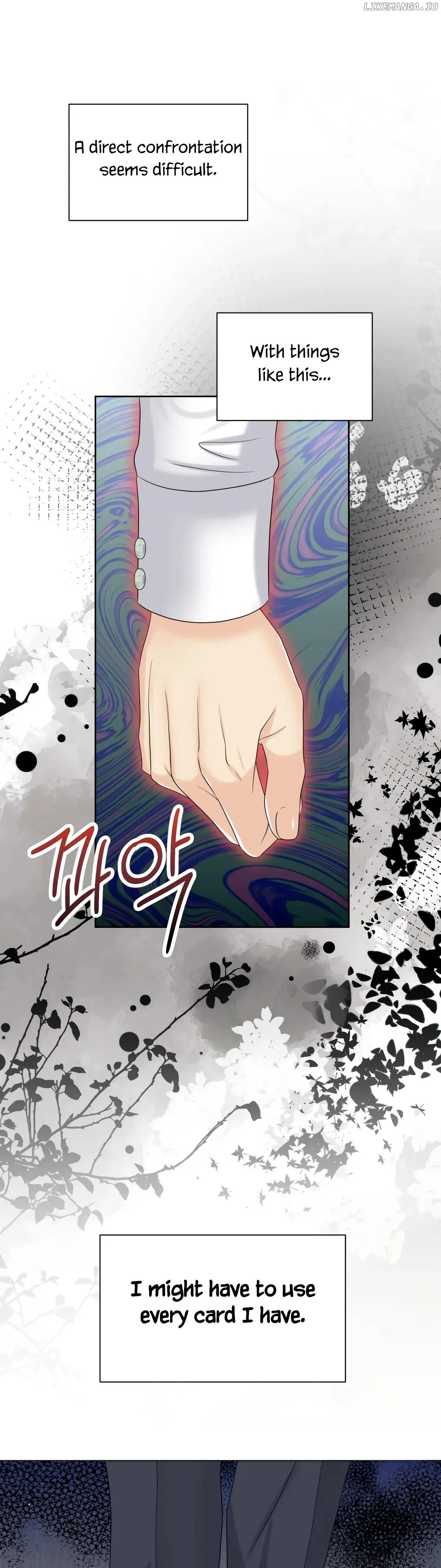 Which Alpha Do You Want? Chapter 107 page 34 - 