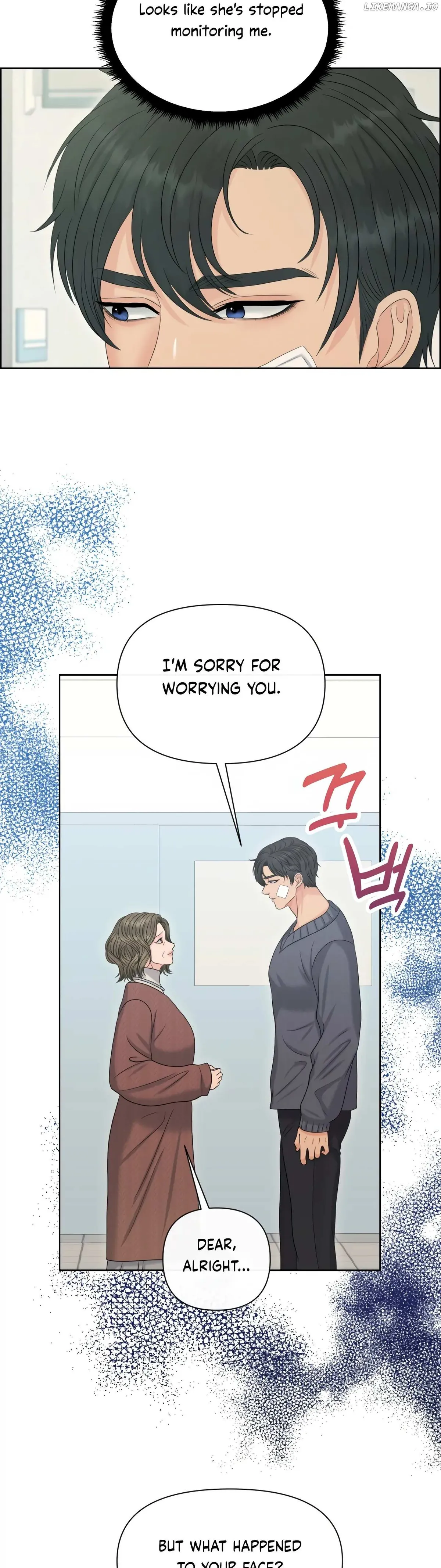 Which Alpha Do You Want? Chapter 107 page 5 - 