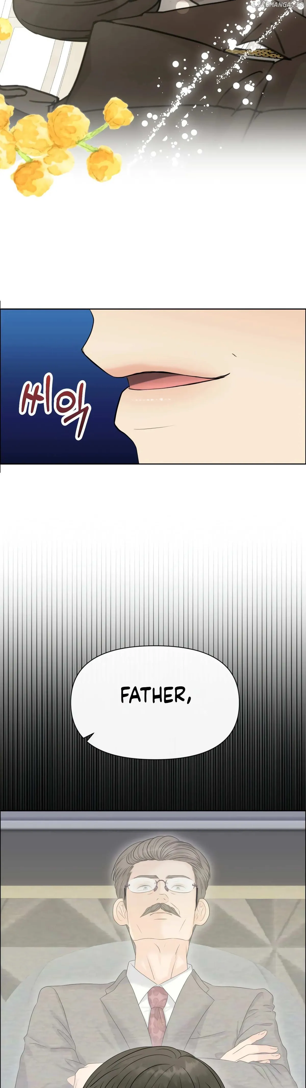 Which Alpha Do You Want? Chapter 107 page 42 - 