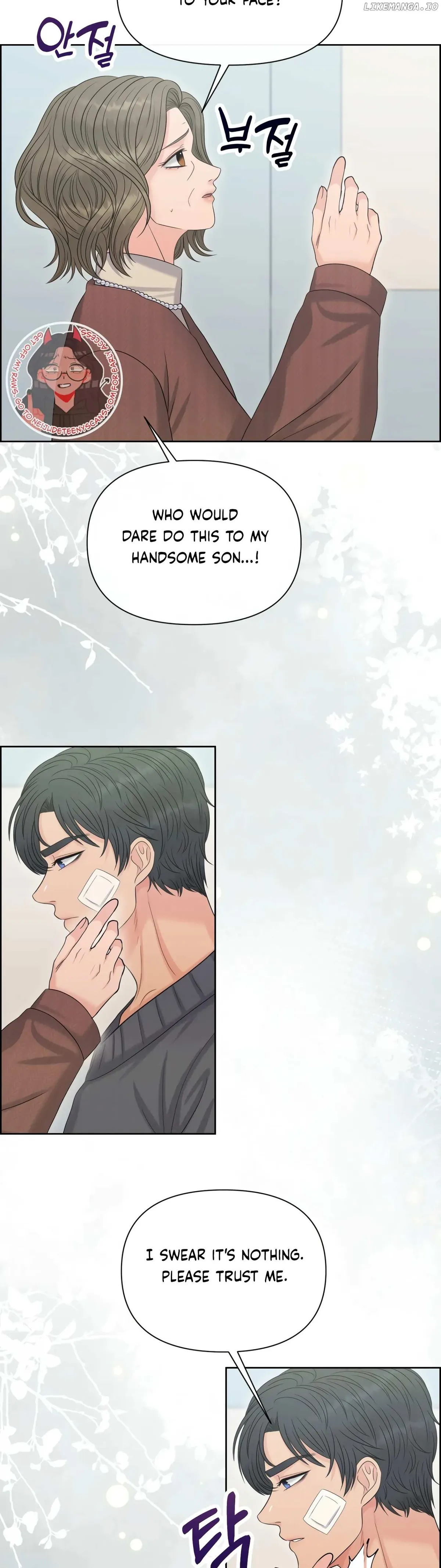 Which Alpha Do You Want? Chapter 107 page 6 - 