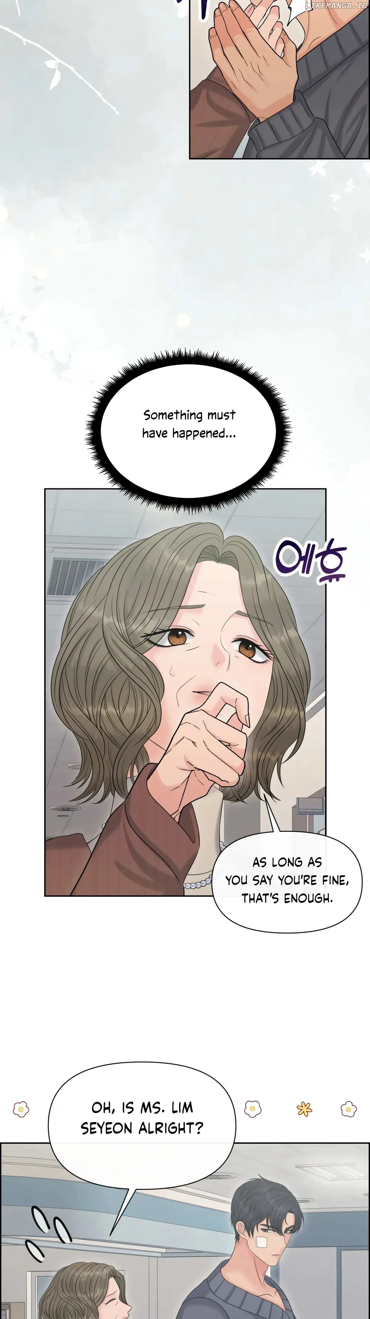 Which Alpha Do You Want? Chapter 107 page 7 - 