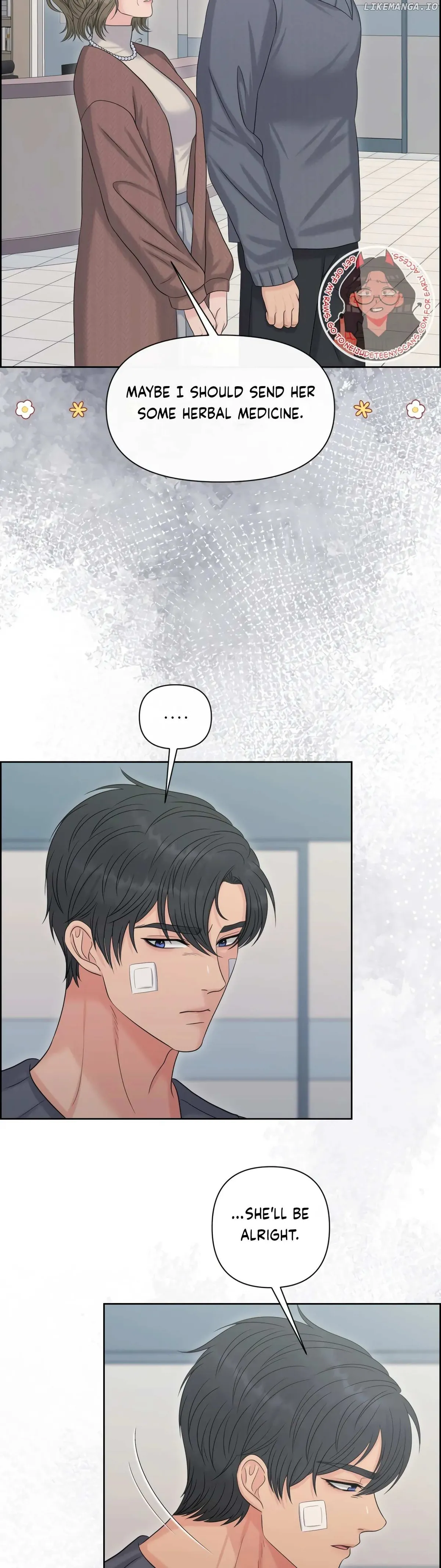 Which Alpha Do You Want? Chapter 107 page 8 - 