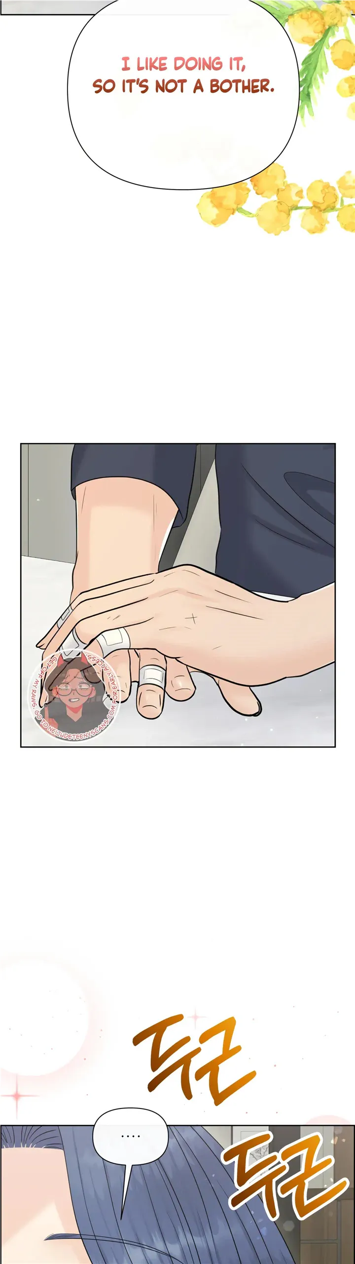 Which Alpha Do You Want? Chapter 108 page 14 - 