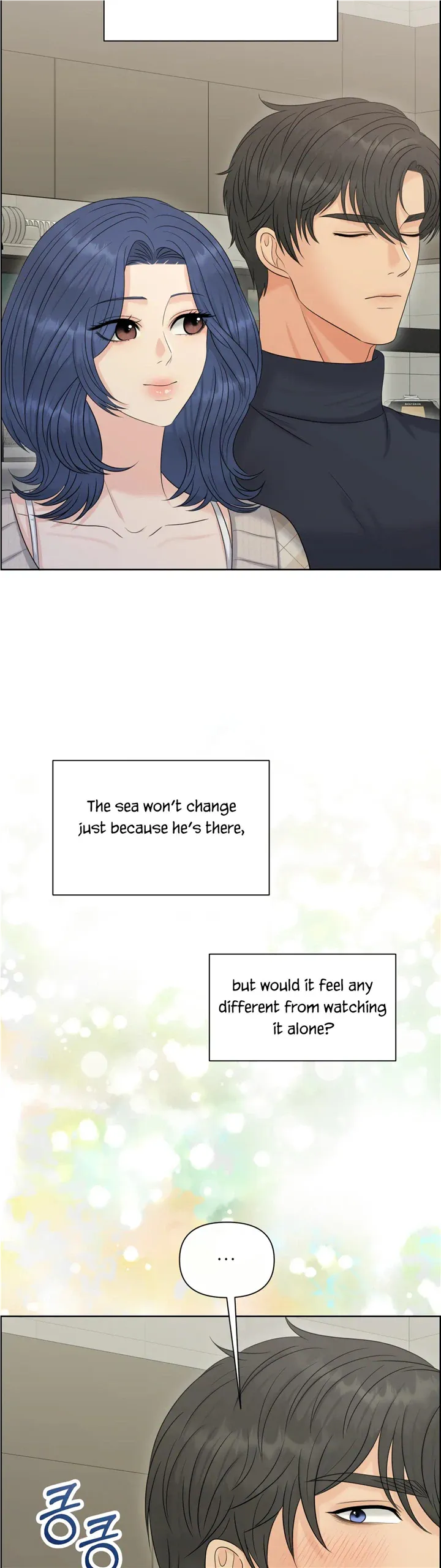 Which Alpha Do You Want? Chapter 108 page 33 - 