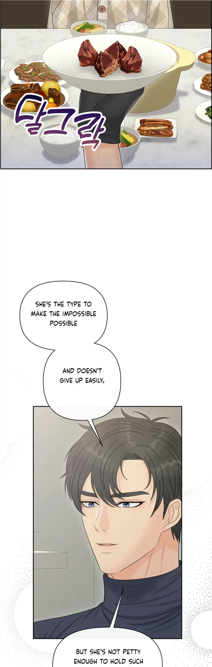 Which Alpha Do You Want? Chapter 108 page 10 - 
