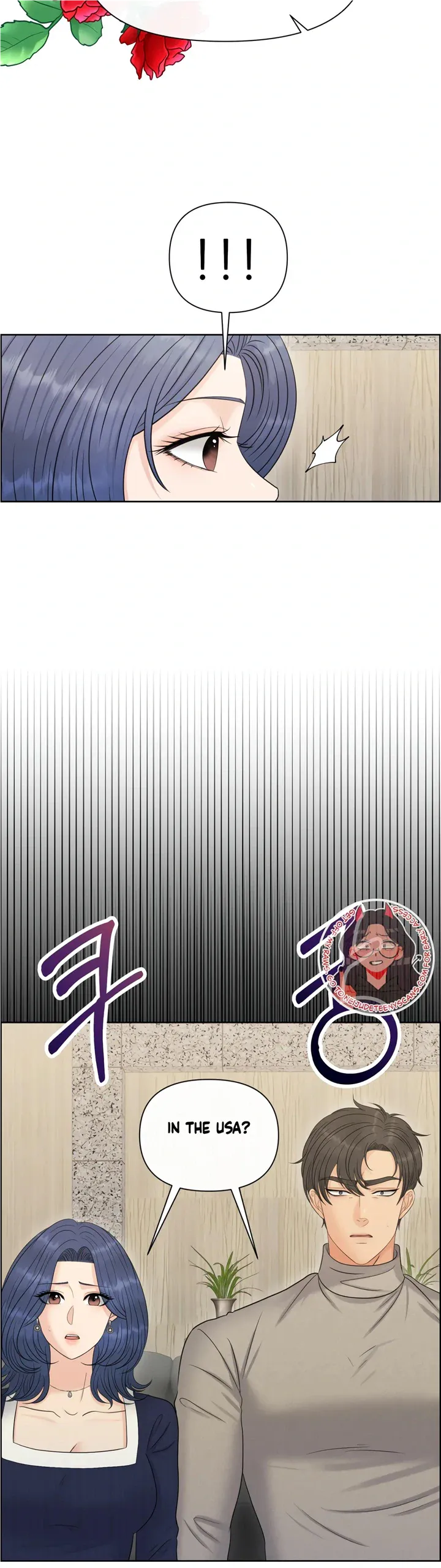Which Alpha Do You Want? Chapter 109 page 23 - 