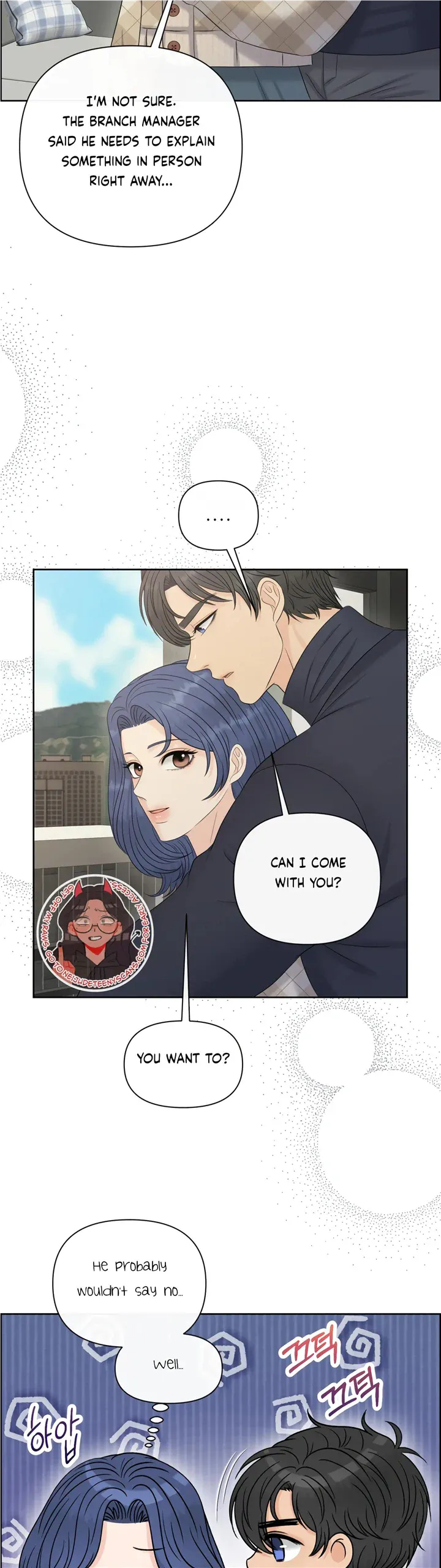 Which Alpha Do You Want? Chapter 109 page 4 - 