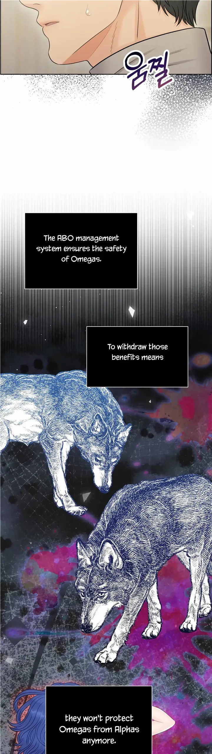 Which Alpha Do You Want? Chapter 109 page 33 - 