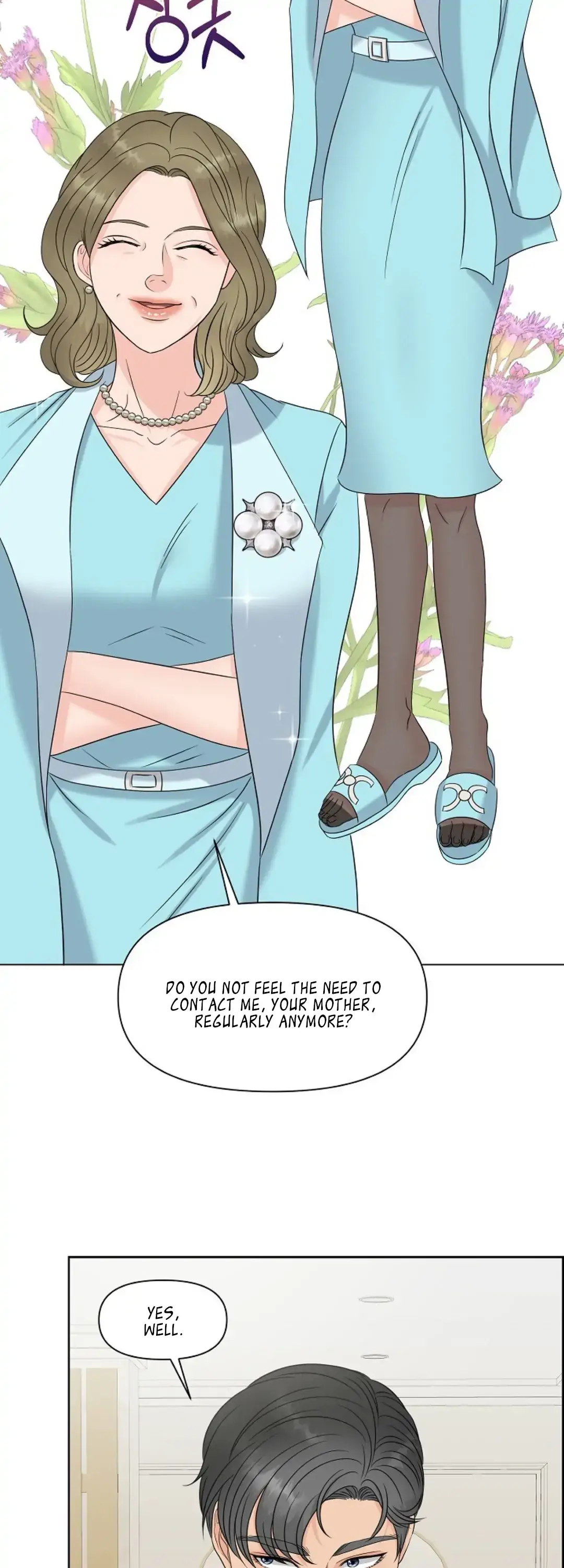 Which Alpha Do You Want? Chapter 11 page 4 - 