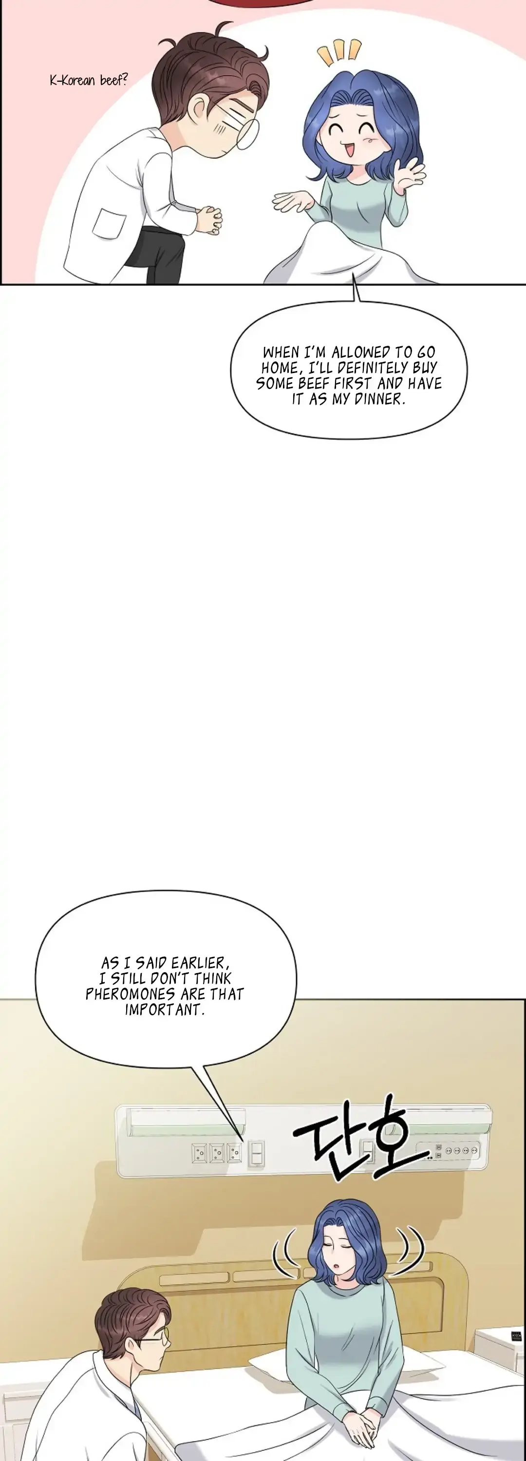 Which Alpha Do You Want? Chapter 11 page 35 - 
