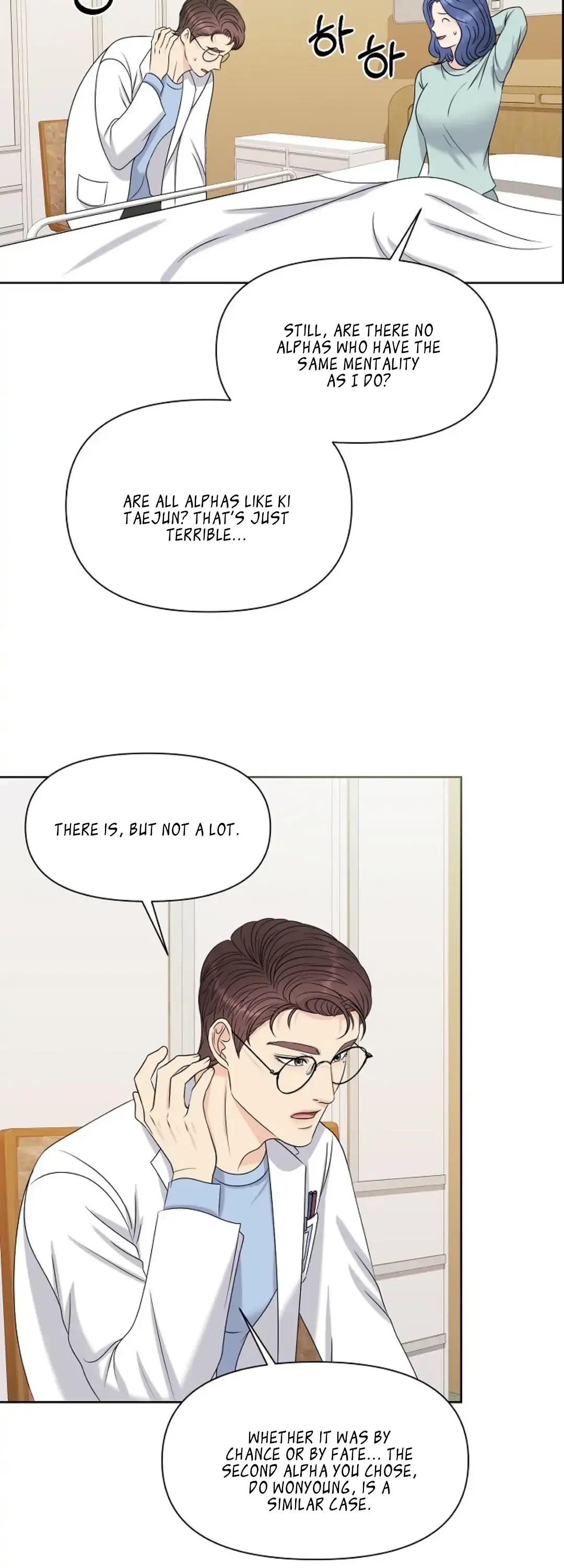 Which Alpha Do You Want? Chapter 11 page 37 - 