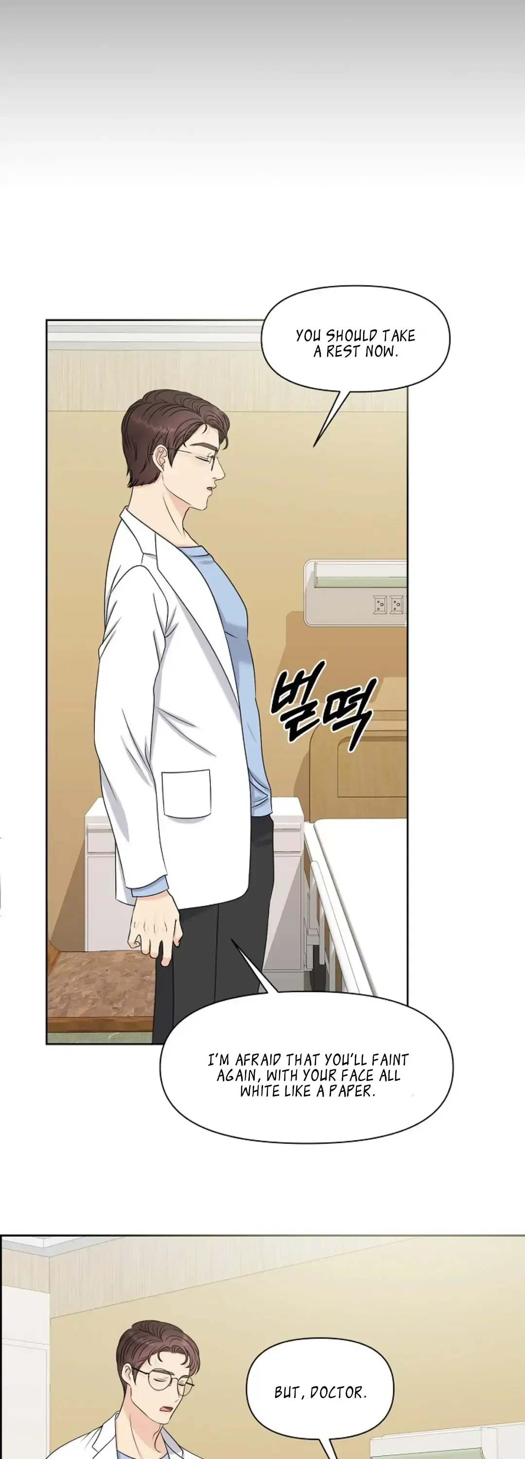 Which Alpha Do You Want? Chapter 11 page 44 - 