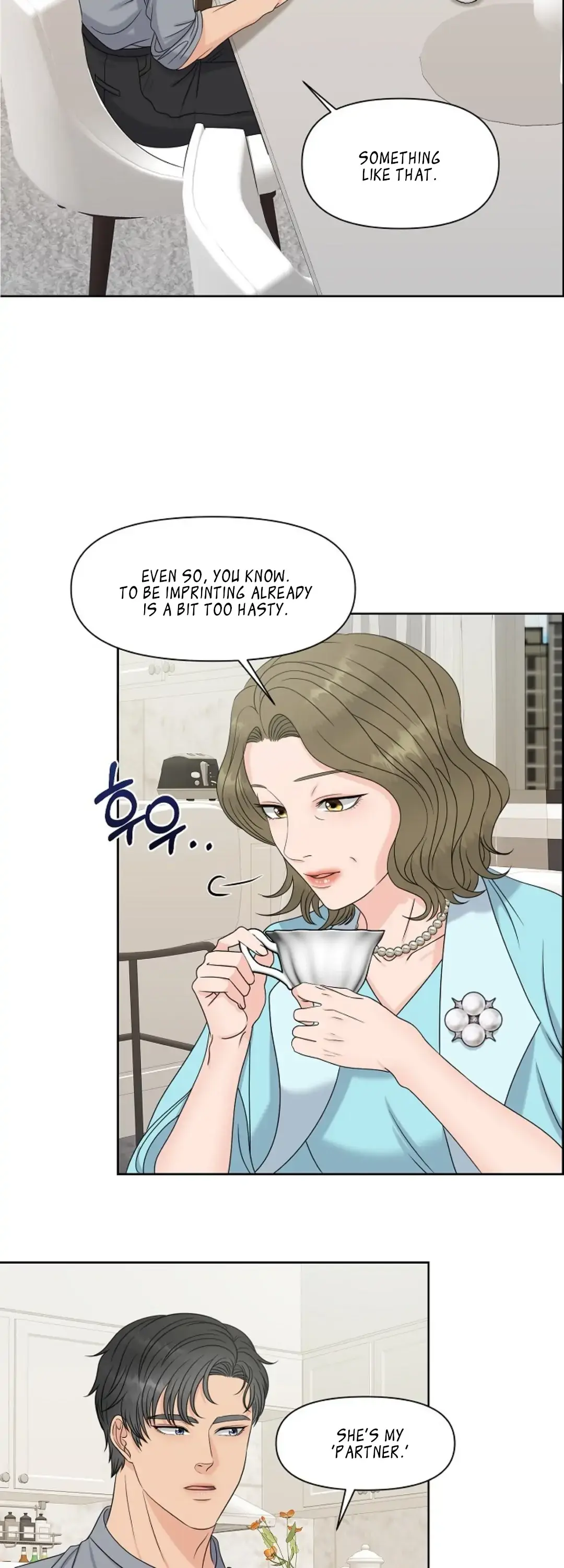 Which Alpha Do You Want? Chapter 11 page 6 - 
