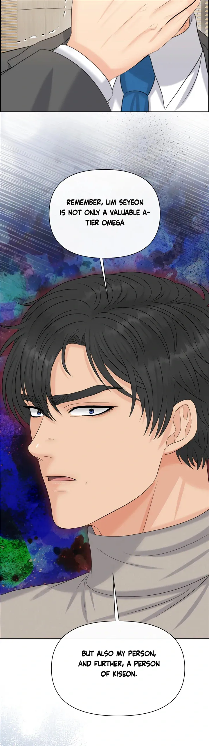 Which Alpha Do You Want? Chapter 110 page 23 - 