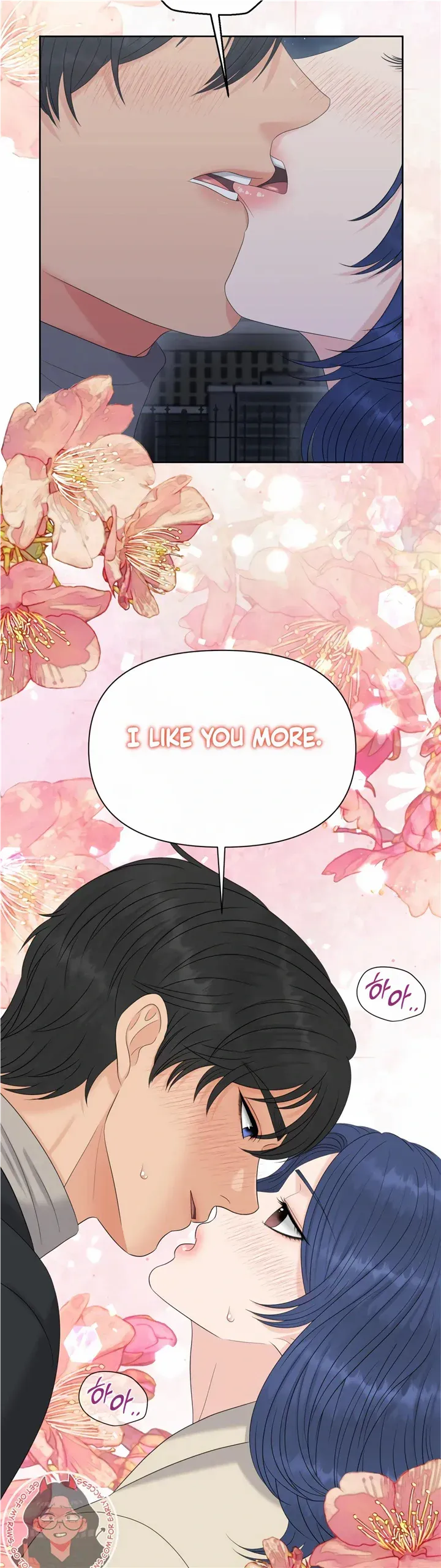 Which Alpha Do You Want? Chapter 110 page 33 - 