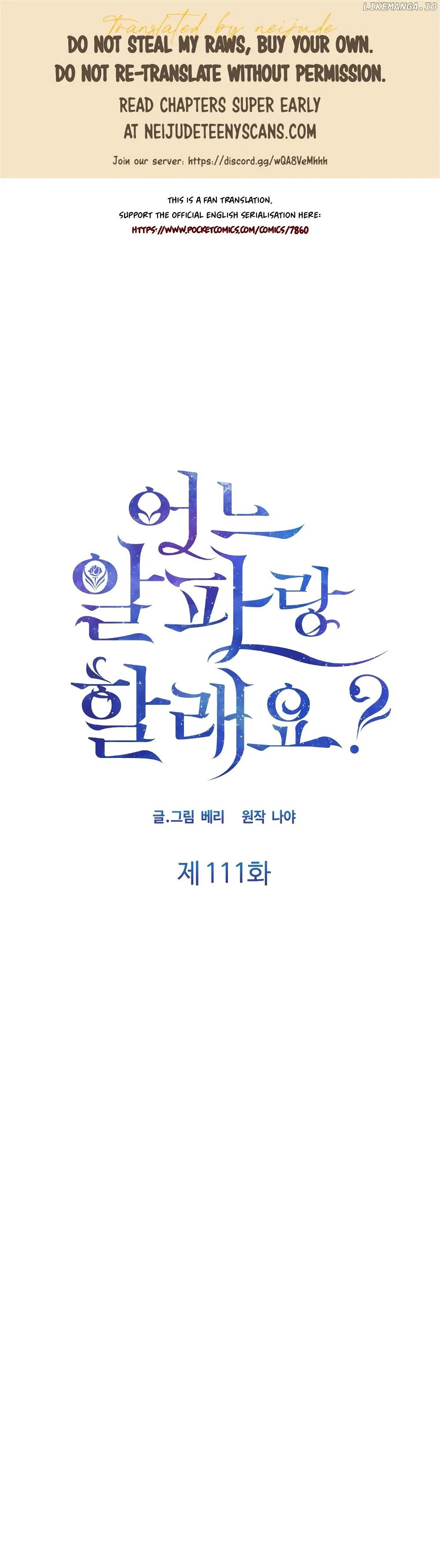 Which Alpha Do You Want? Chapter 111 page 1 - 
