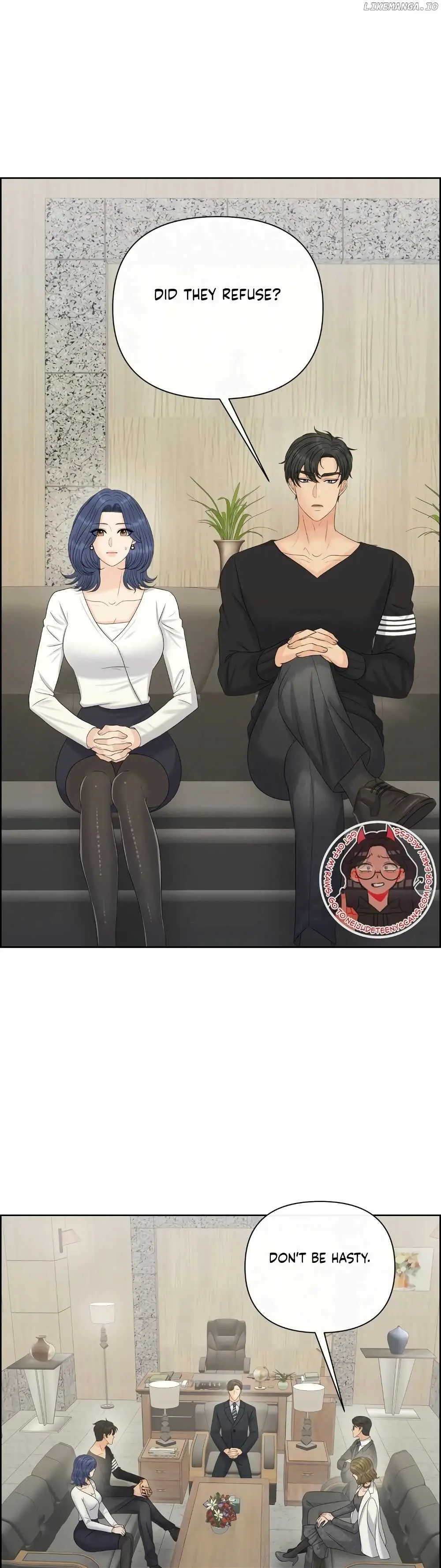 Which Alpha Do You Want? Chapter 111 page 2 - 