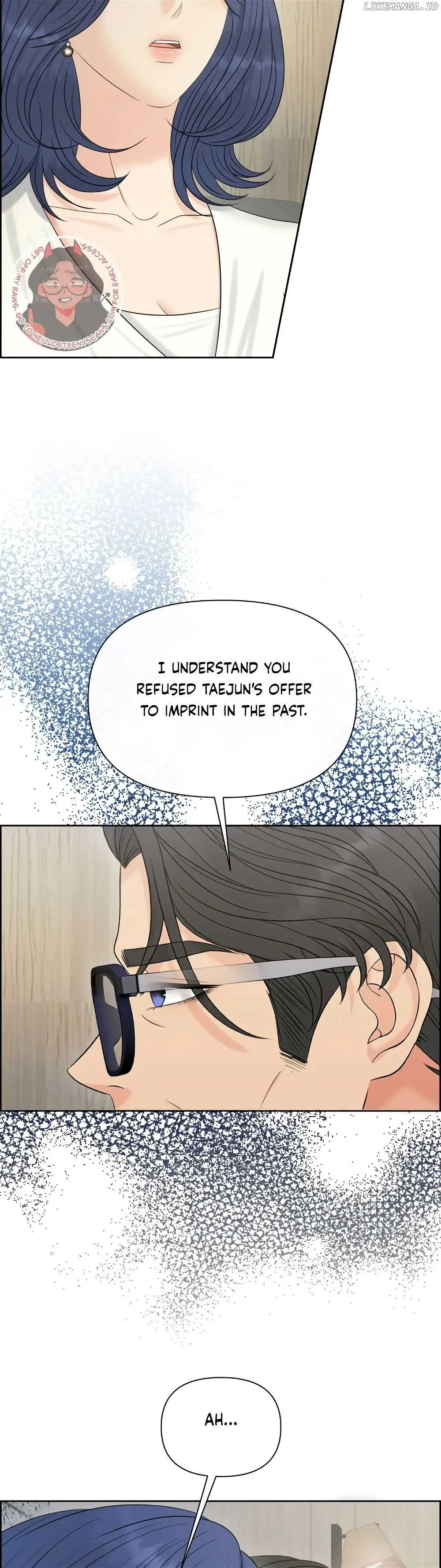 Which Alpha Do You Want? Chapter 111 page 11 - 
