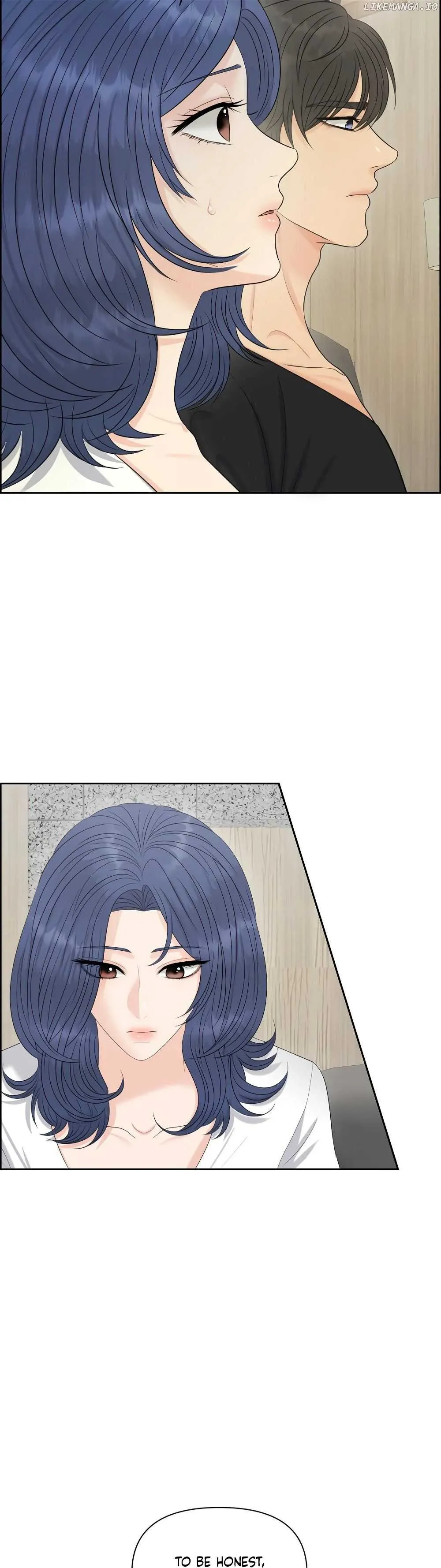 Which Alpha Do You Want? Chapter 111 page 12 - 