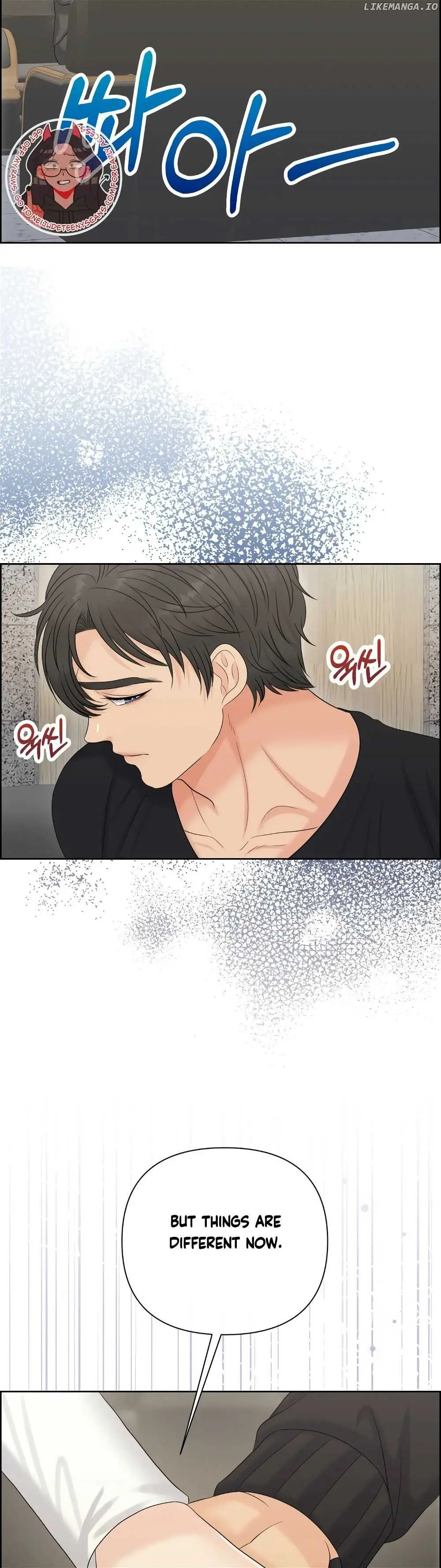 Which Alpha Do You Want? Chapter 111 page 15 - 