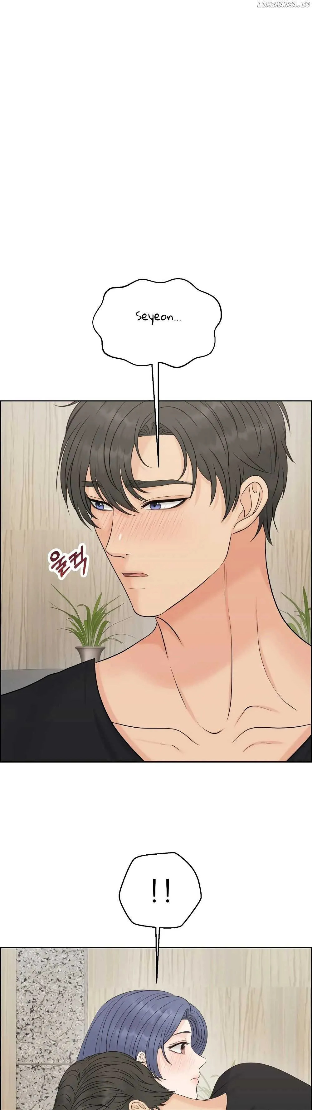 Which Alpha Do You Want? Chapter 111 page 18 - 
