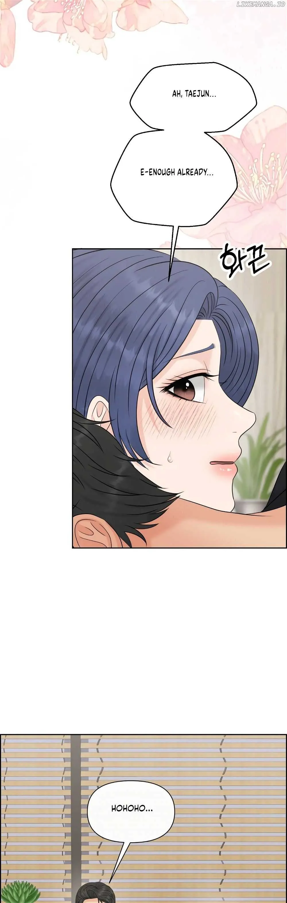 Which Alpha Do You Want? Chapter 111 page 20 - 