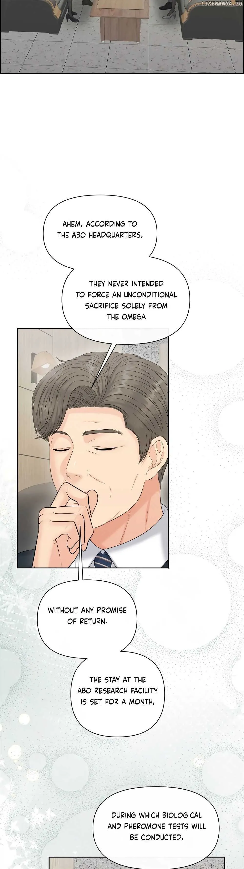 Which Alpha Do You Want? Chapter 111 page 3 - 