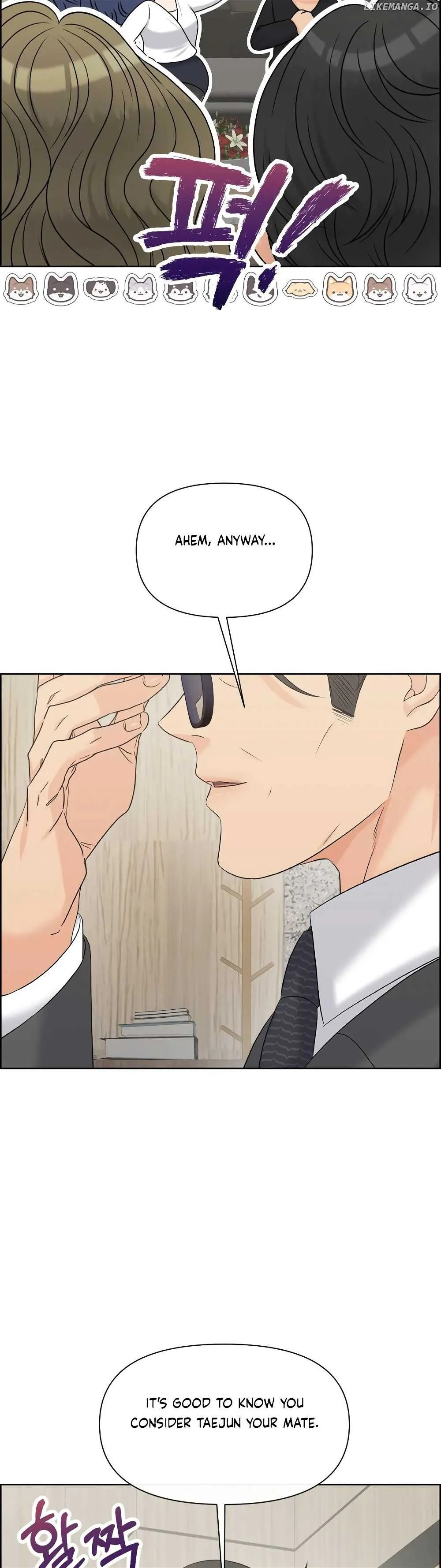 Which Alpha Do You Want? Chapter 111 page 22 - 