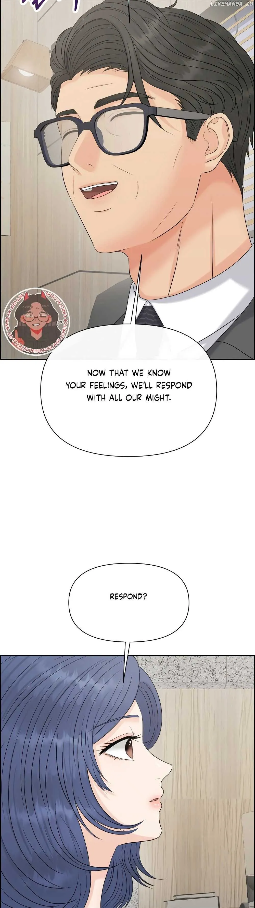 Which Alpha Do You Want? Chapter 111 page 23 - 